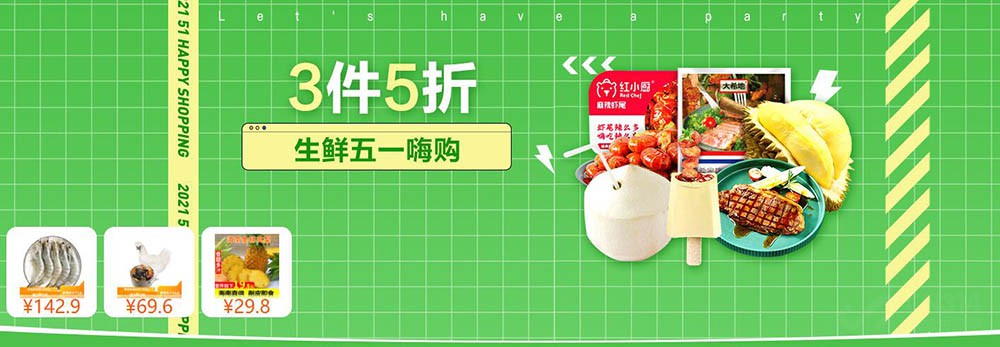 һտ 35