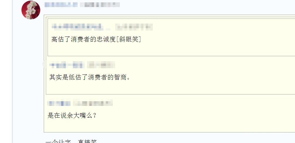 华为把份额让给了苹果？瞎说什么大实话！