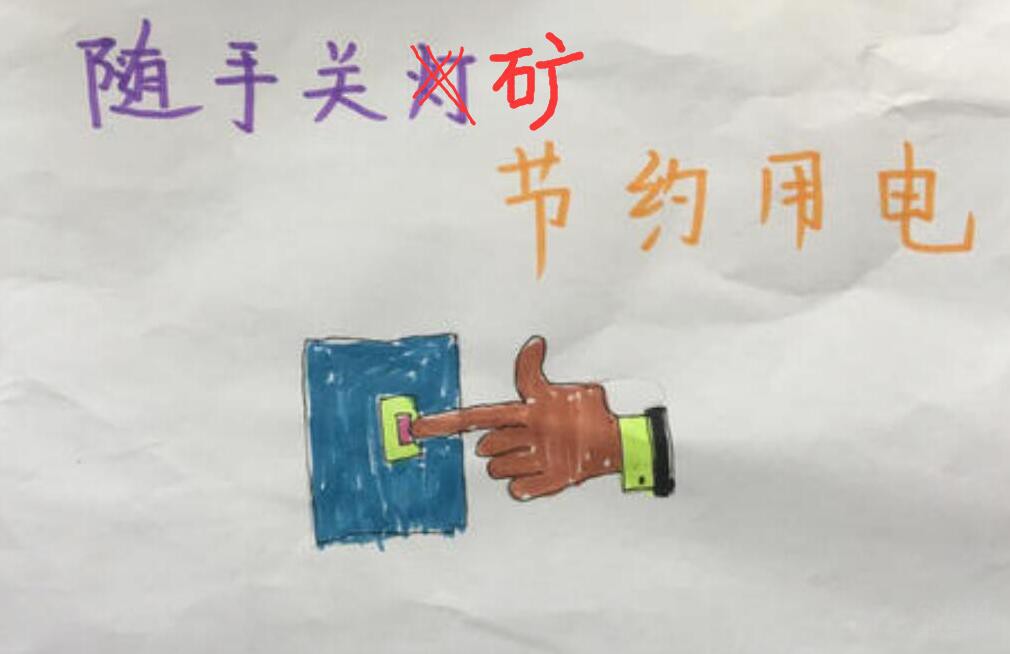ʿ˹һ仰 ϰ嵱ȥ
