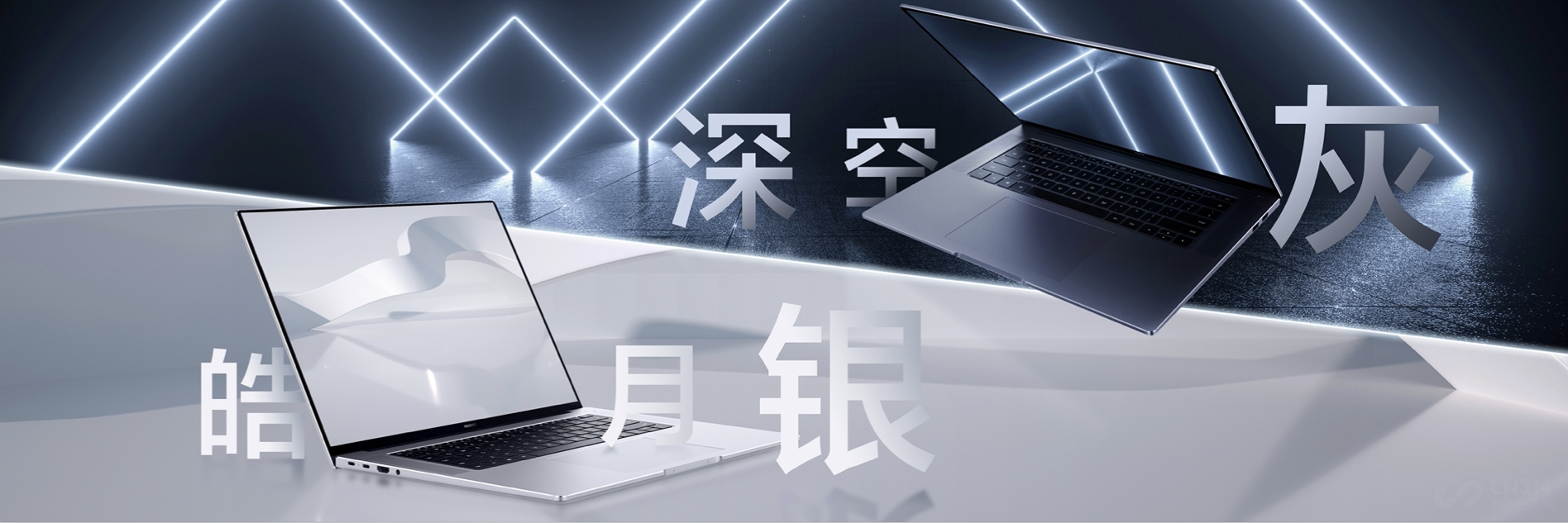 ΪMateBook 16ʽ ۼ6299Ԫ