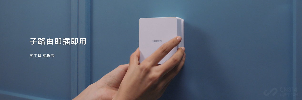 ȫWi-Fi޷츲ǣΪ· H6