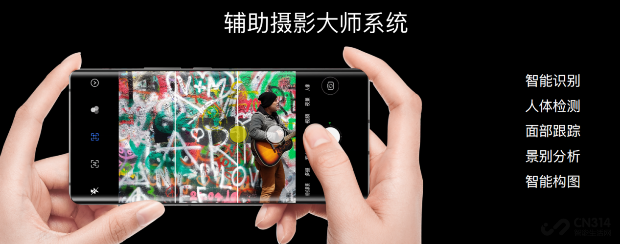 120W䣡ŬZ30 Pro 4999Ԫ