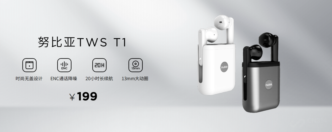 120W䣡ŬZ30 Pro 4999Ԫ