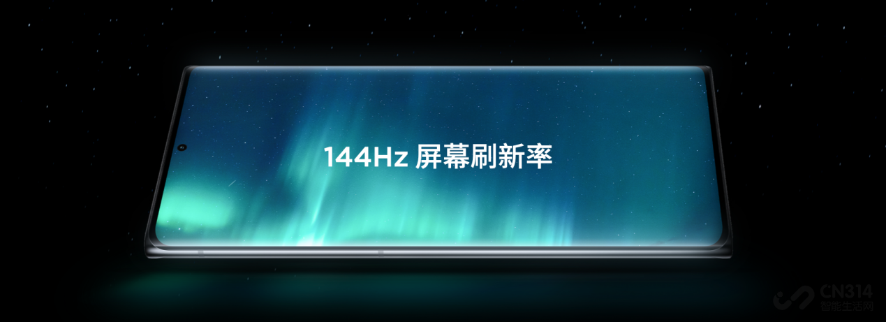 120W䣡ŬZ30 Pro 4999Ԫ