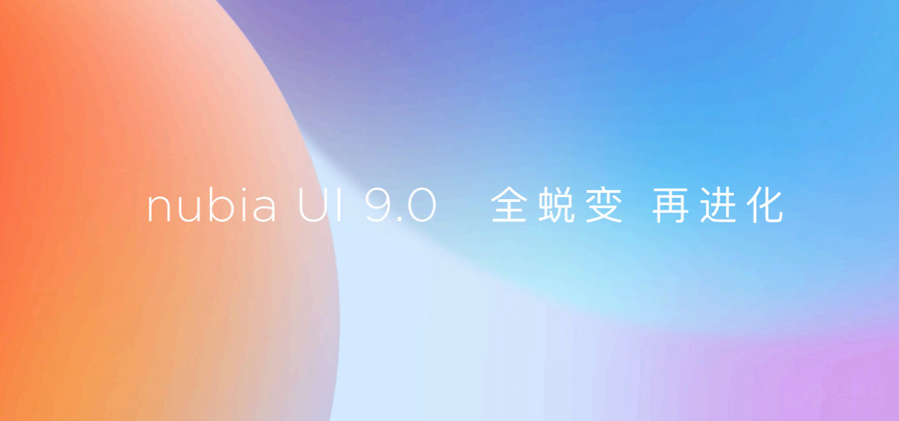 120W䣡ŬZ30 Pro 4999Ԫ