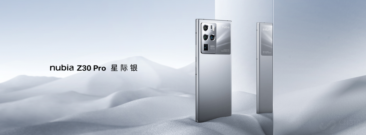 120W䣡ŬZ30 Pro 4999Ԫ