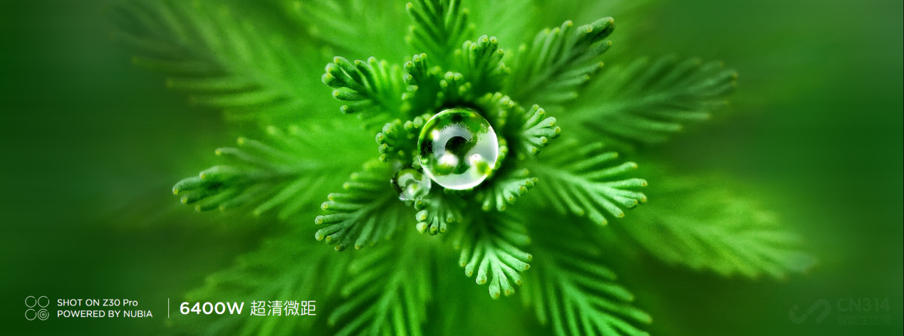 120W䣡ŬZ30 Pro 4999Ԫ