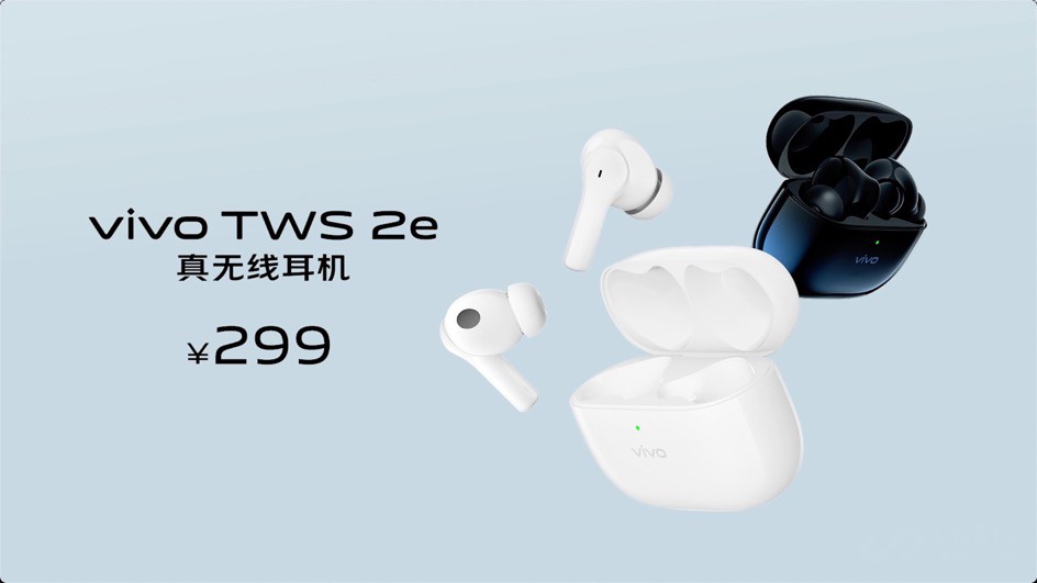 vivo TWS 2ϵ߶ Լ۱ȳ