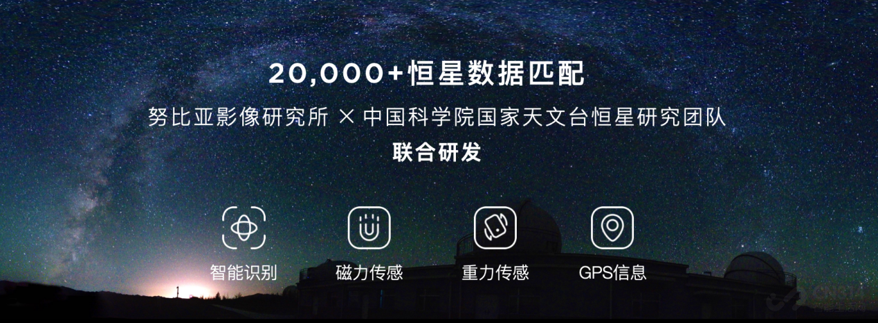 120W䣡ŬZ30 Pro 4999Ԫ