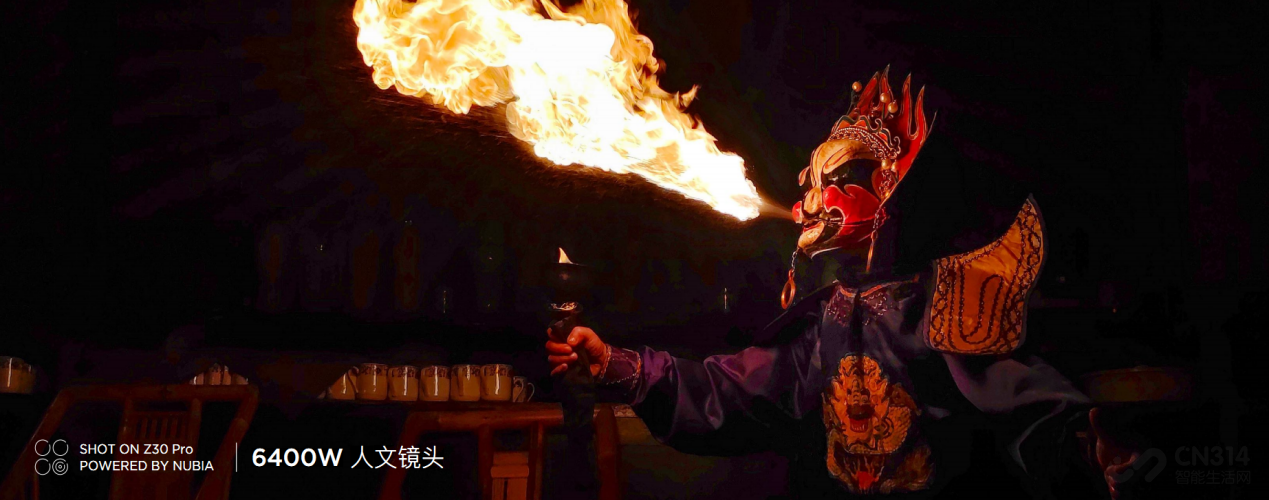 120W䣡ŬZ30 Pro 4999Ԫ