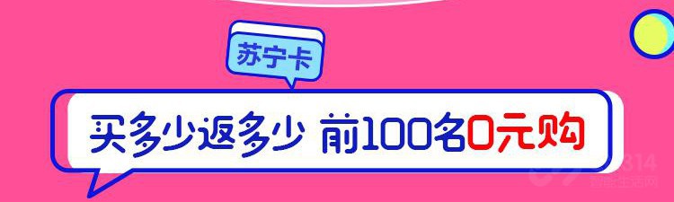 ע⣡Ʒָ0Ԫ