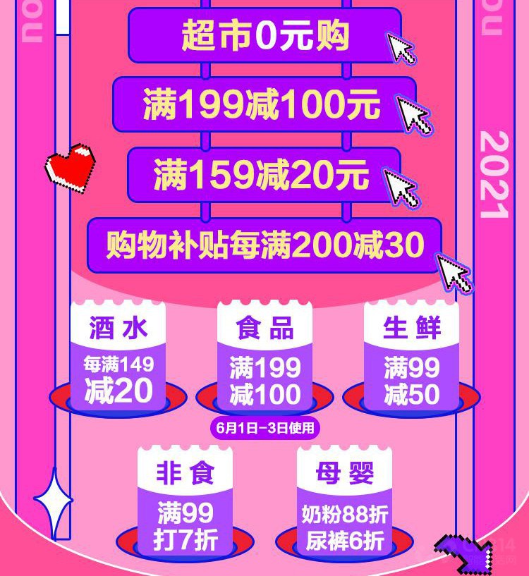 ע⣡Ʒָ0Ԫ