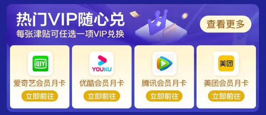 һ ʡǮʡǧԪ