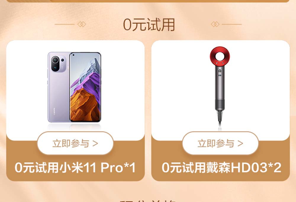  618499Ԫ