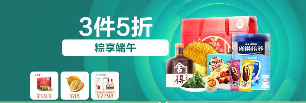9.9Ԫ ɶ