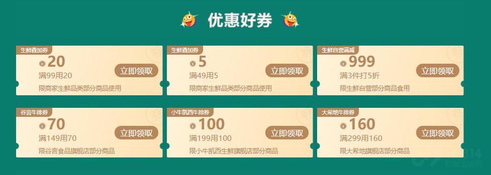 ڳɶ 9.9Ԫ