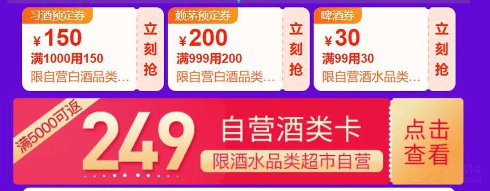 618ȶ ę́ͽ699Ԫ 