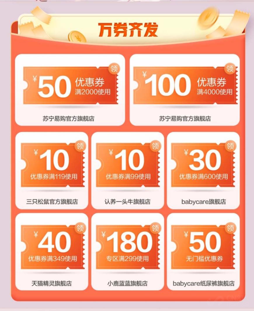 ˿4500 ֱܲ2000