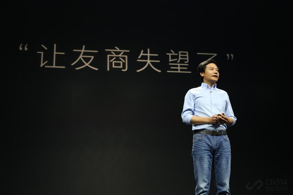 小米厚待米6钉子户 苹果用户表示我酸了