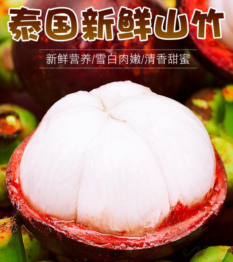 нɽ5Ԫͷ ̫ʵ