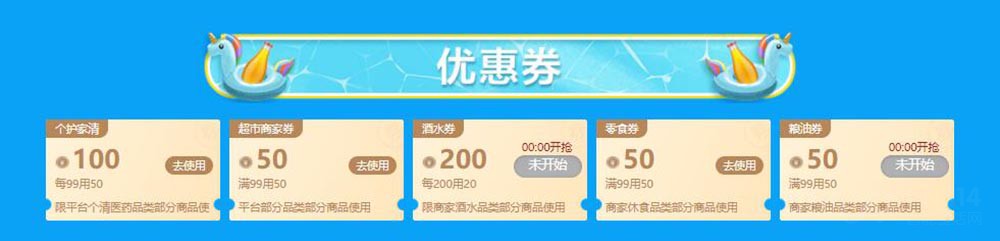 տſ 5ˮҽ21.9Ԫ