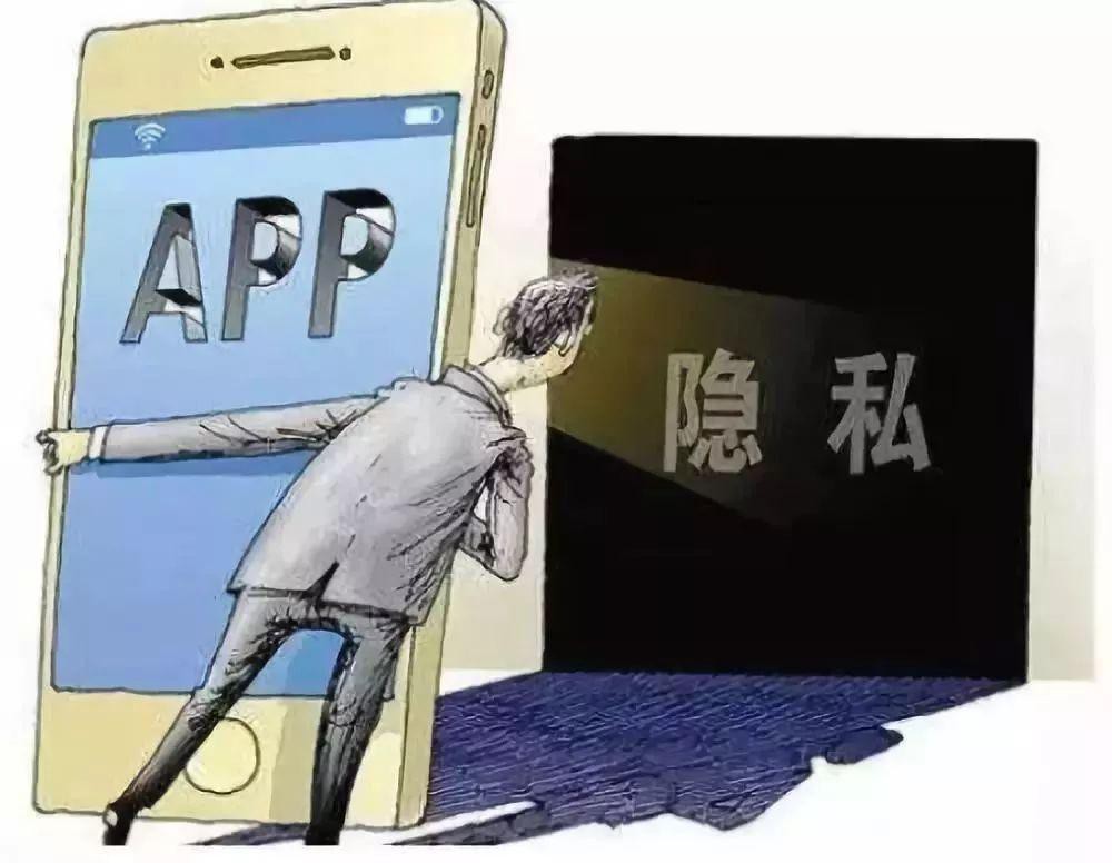 MIUIǿ˽ ̽ûAPPҪС