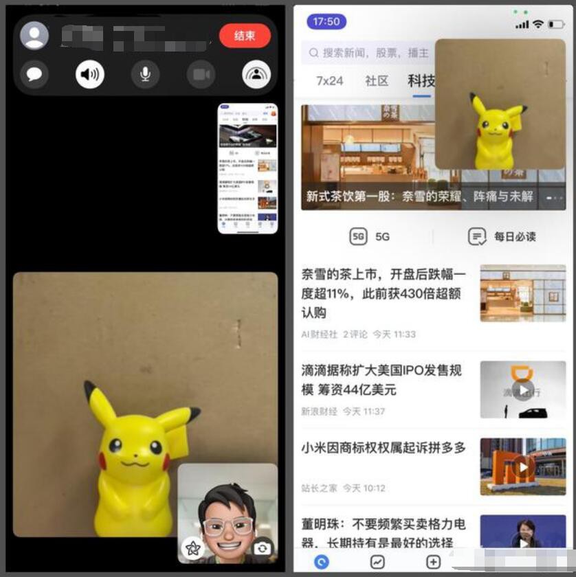 iOS 15㣬ͳԿ