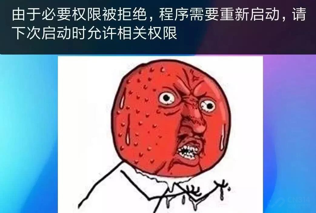 最高罚5000万 深圳终于对大数据杀熟动手