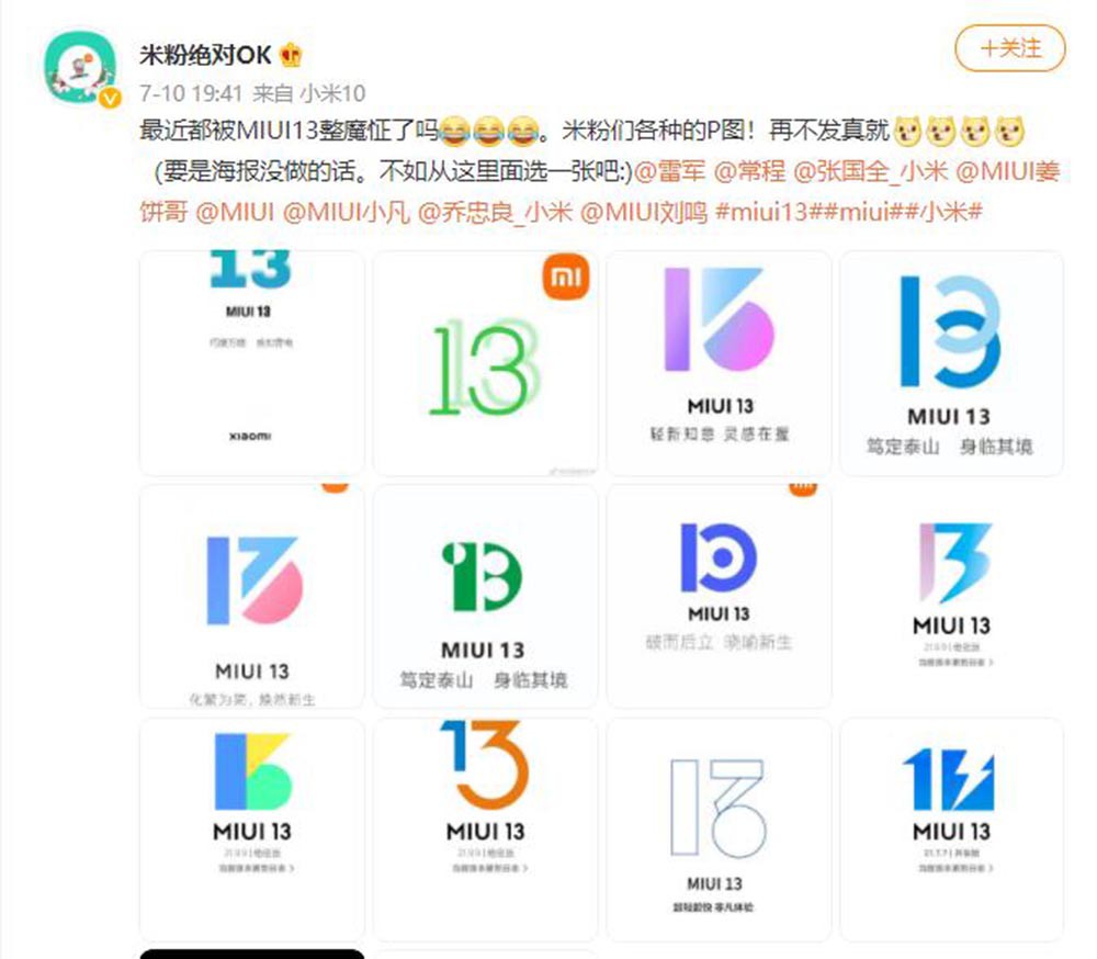 MIUI 13ColorOS 12ع 8·