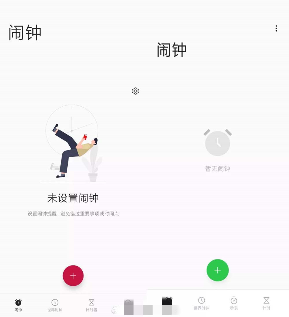 MIUI 13ColorOS 12ع 8·