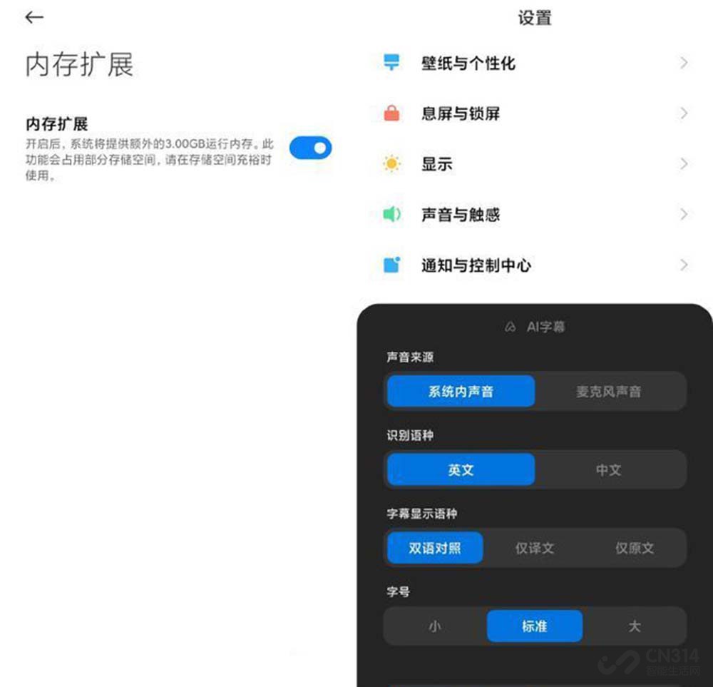 MIUI 13͹ع ͼ궯