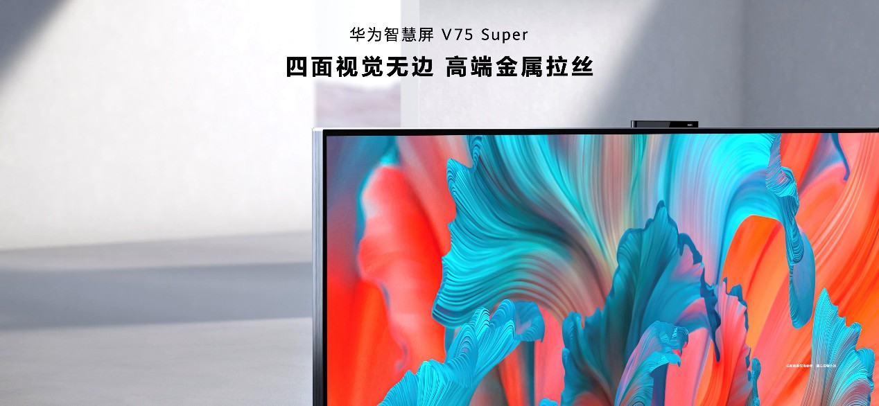 Ϊǻ V75 Superú