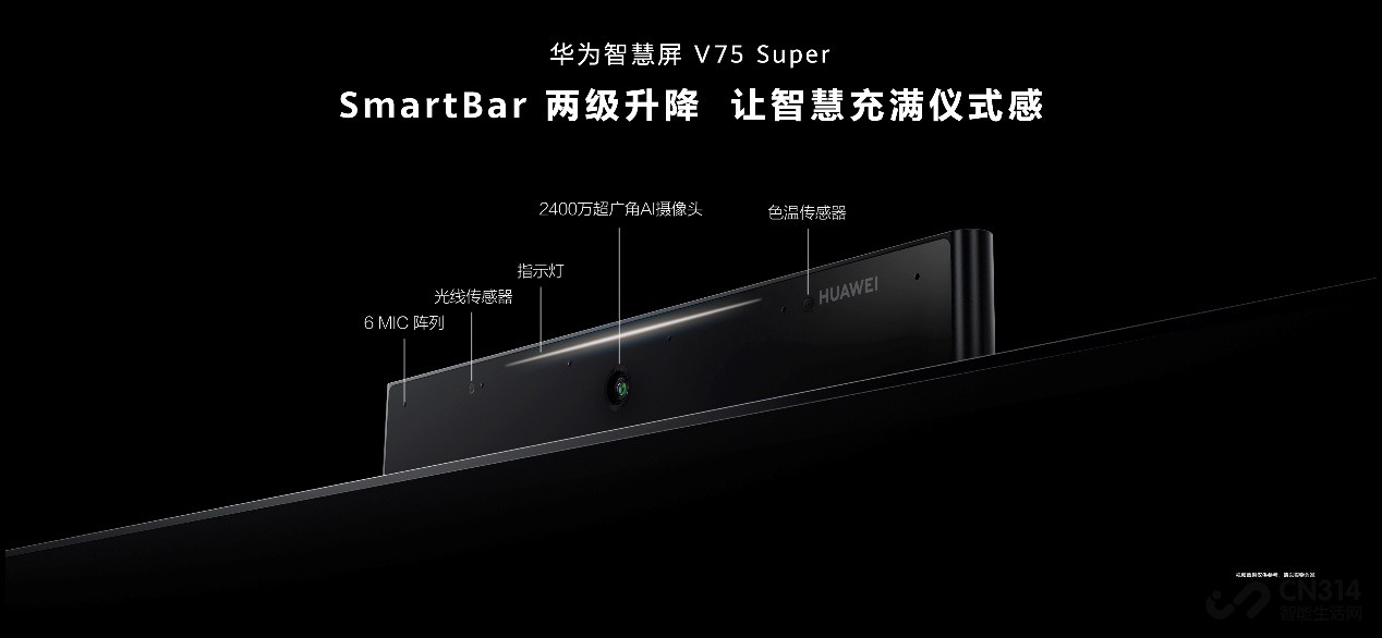 Ϊǻ V75 Superú