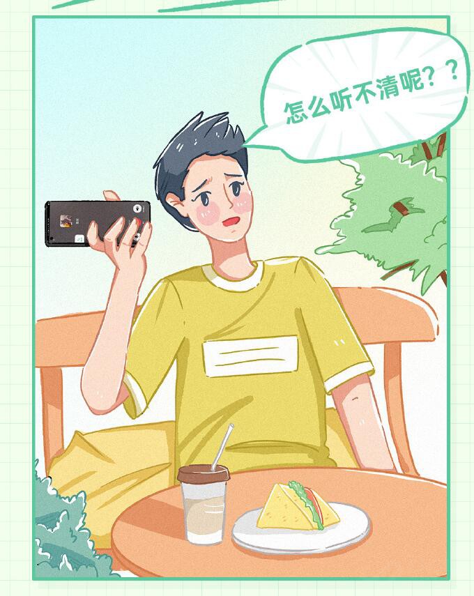 手机有“搓澡”服务？OPPO这项举措太贴心！