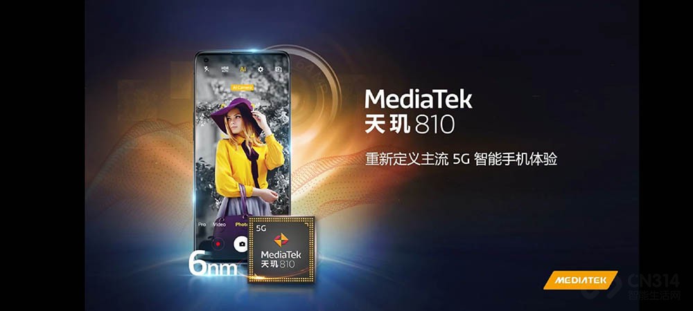 810/920뷢 еͶ5G