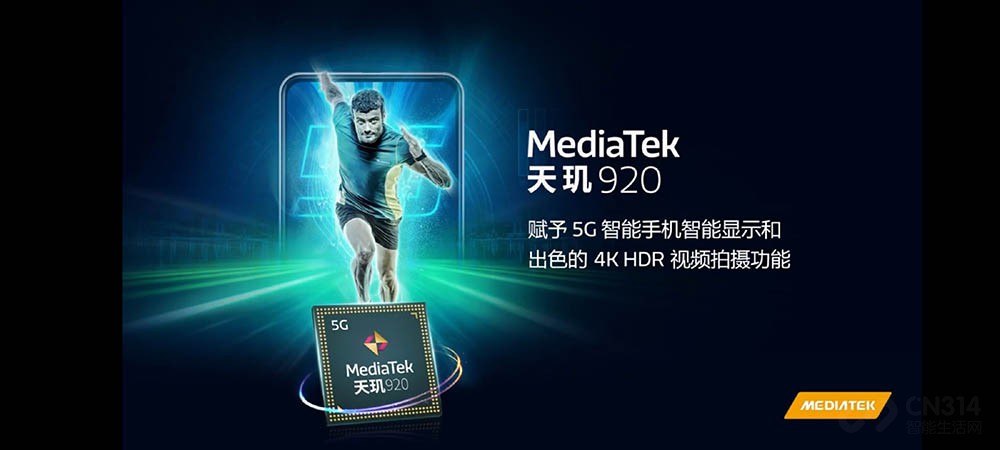 810/920뷢 еͶ5G