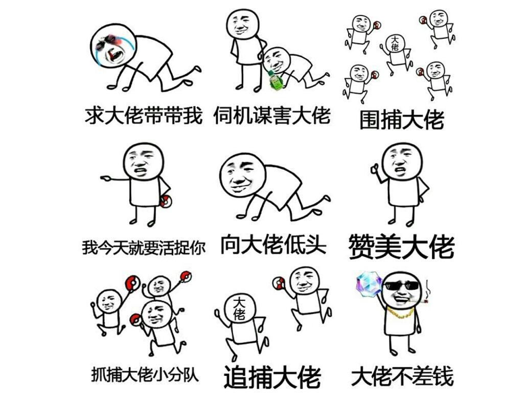 ҹۡ繷OPPO⼼ѩе࣡