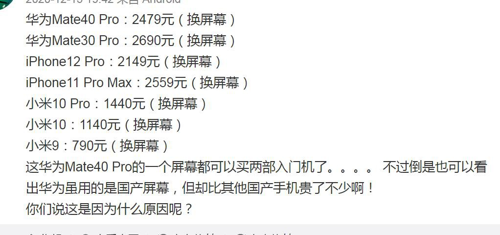 Ļ1500СMIX 4׷۾޲