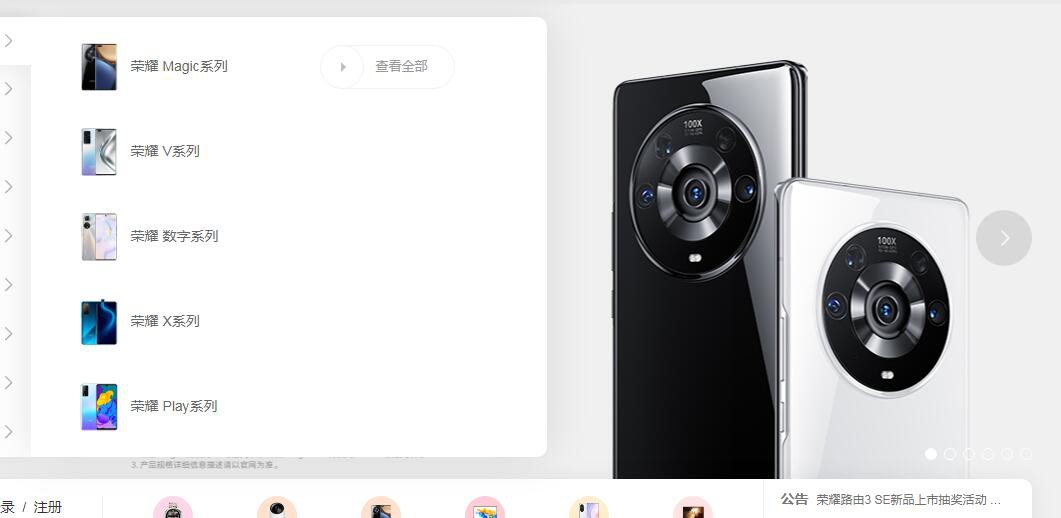 ҫҫơìͷֱָrealme