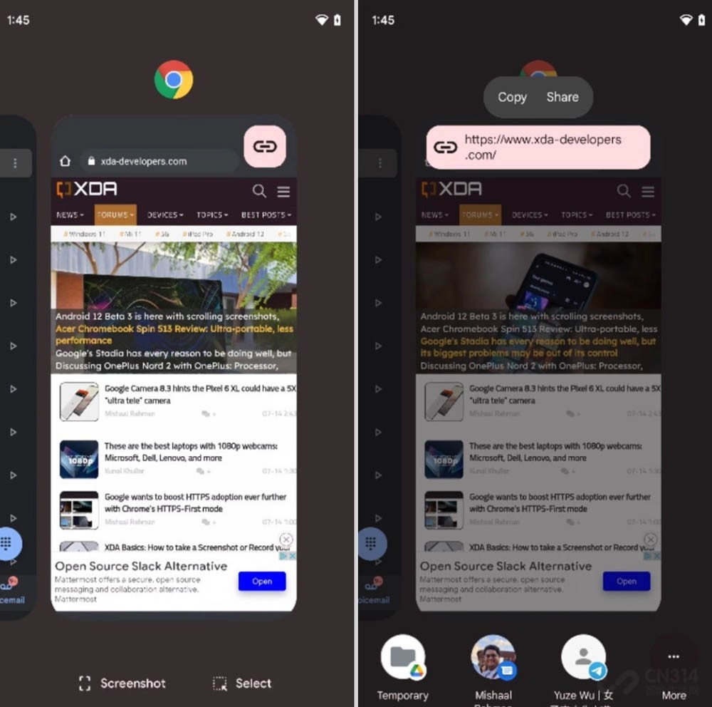 ϵͳ¶ ColorOS 12