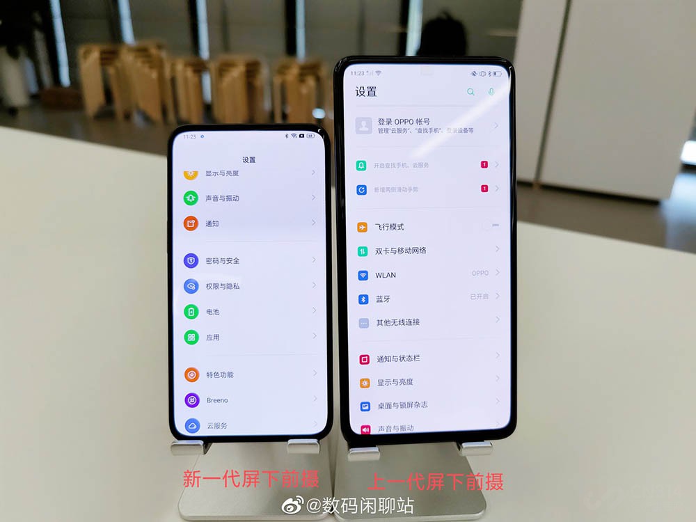 ϵͳ¶ ColorOS 12