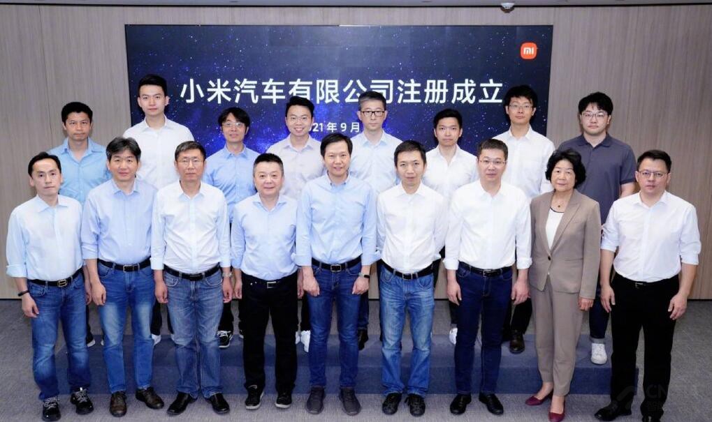小米汽车真来了，300人团队能做出什么车？