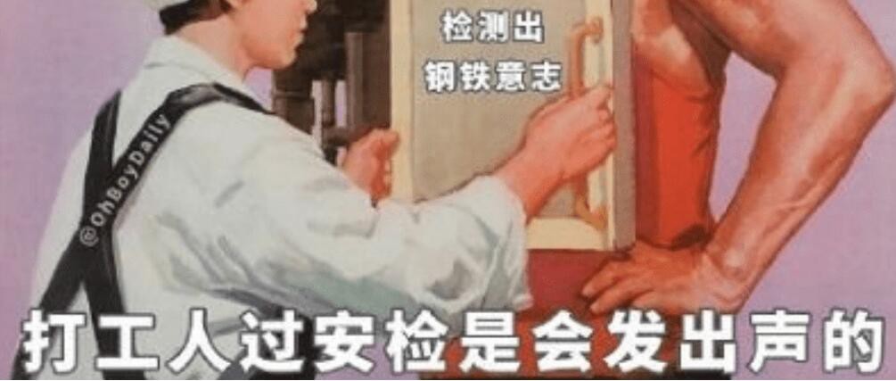 取消996大小周，你以为就轻松了？naive！