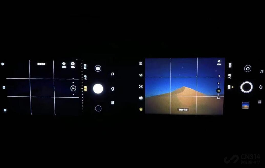 小米、vivo、OPPO为啥发力ISP影像芯片？