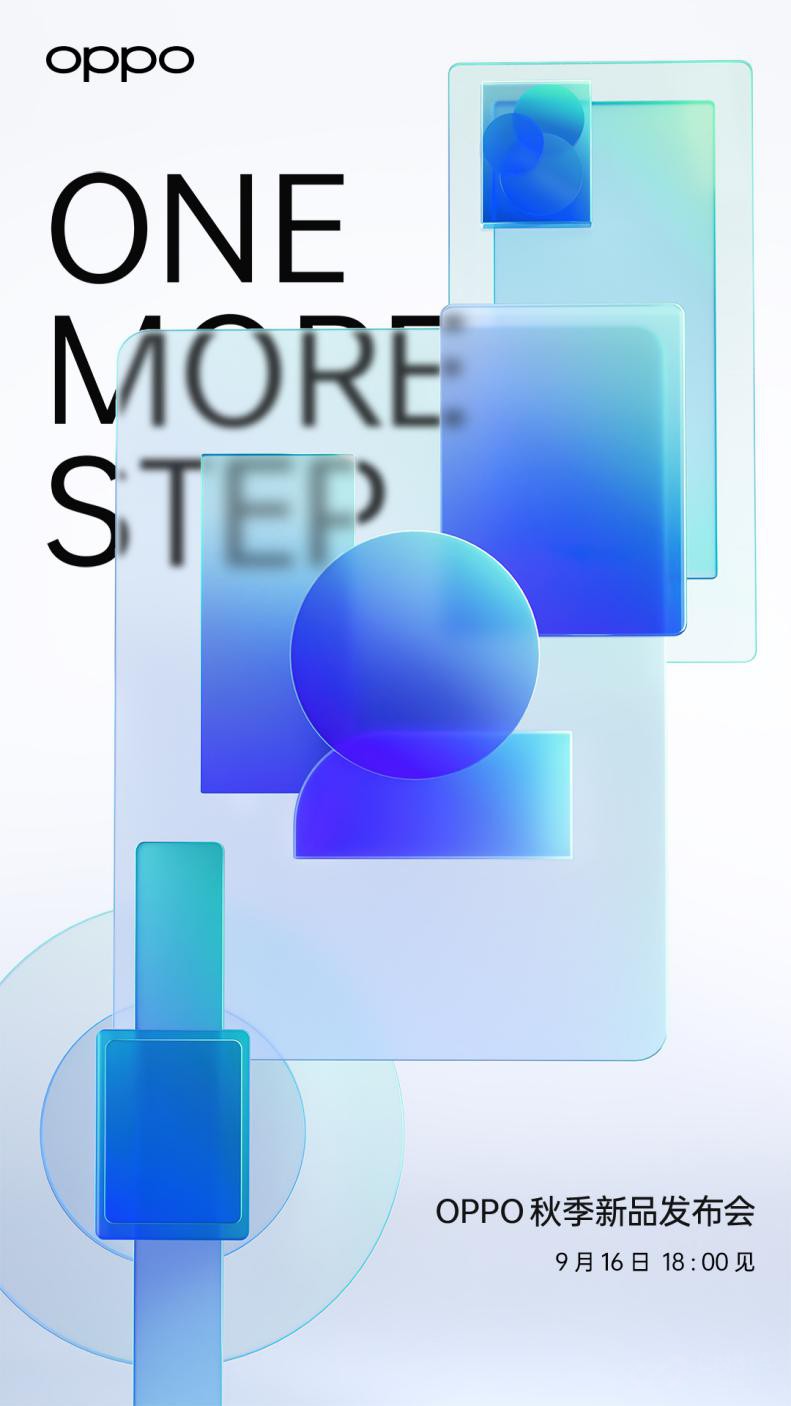 OPPO＾ƷὫ916ٿ