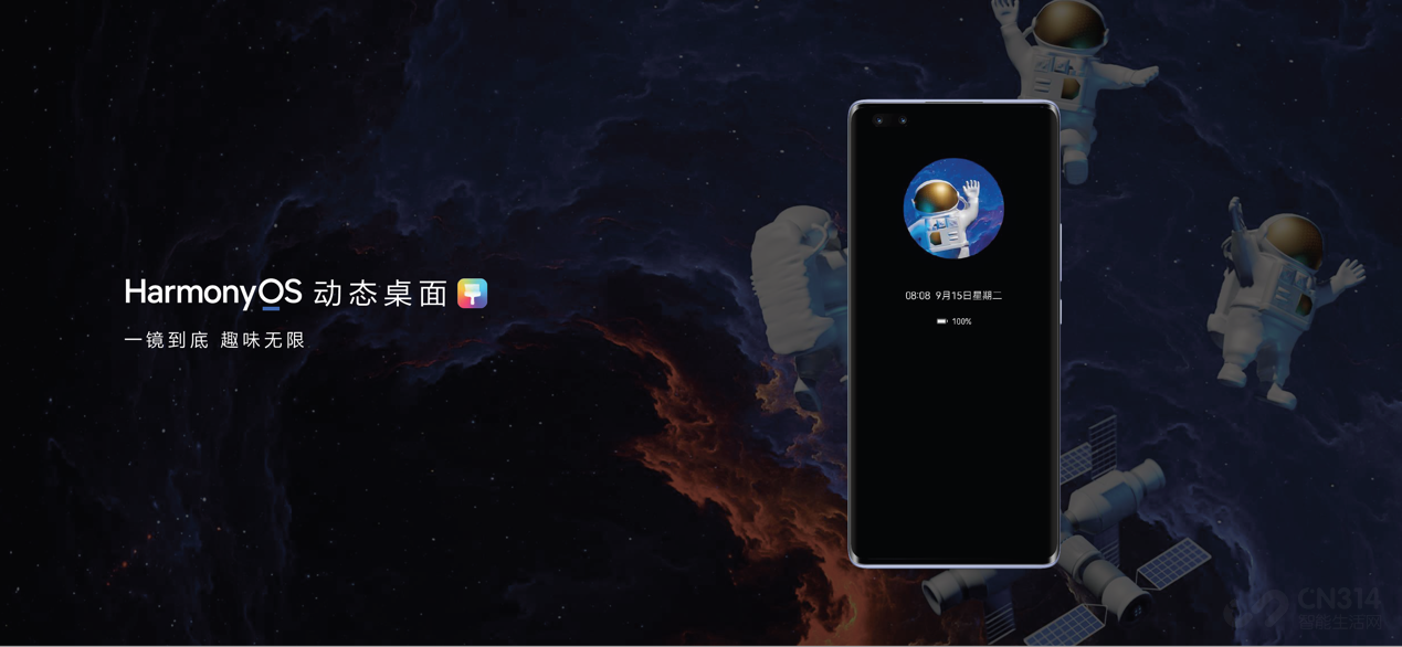 Ϊnova9ϵΪ˿̬淨