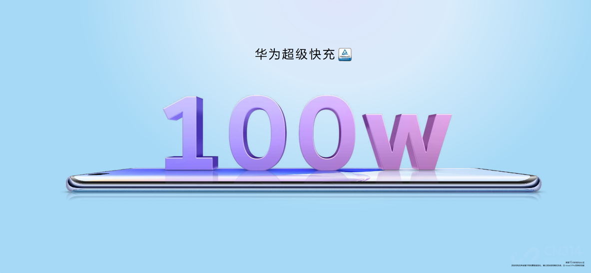 Ϊnova9ϵΪ˿̬淨