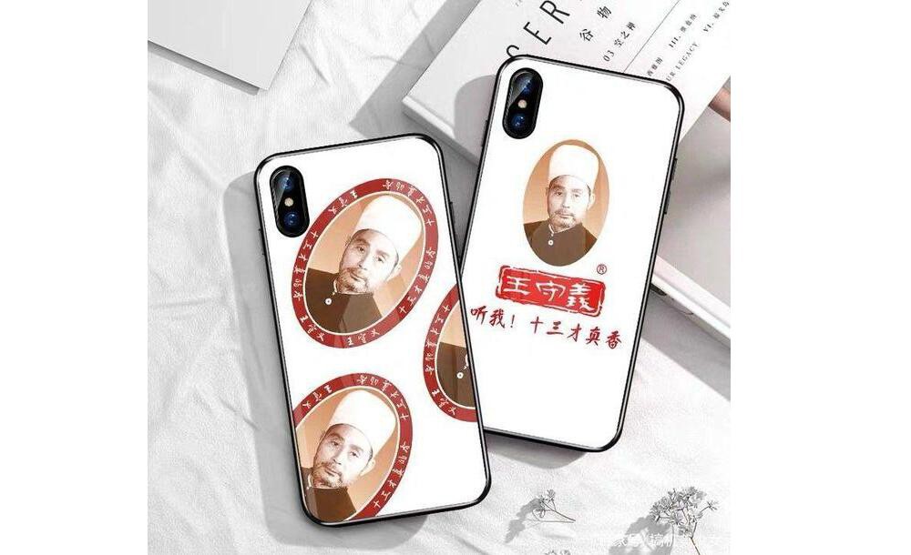 iPhone 13降价幅度大，国产手机原形毕露