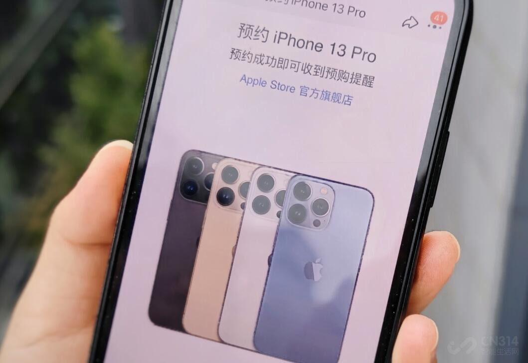 iPhone 13降价幅度大，国产手机原形毕露