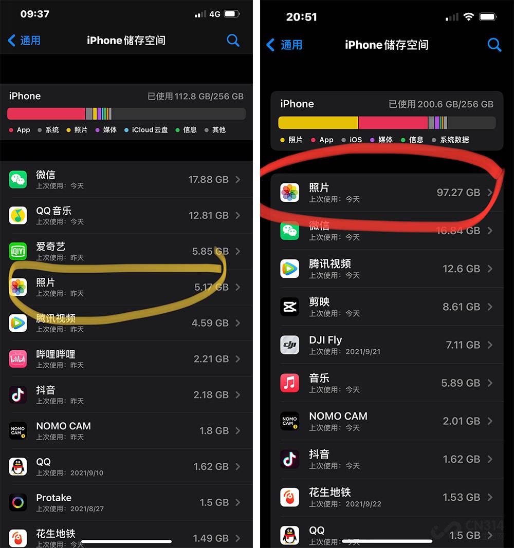 ƻȷiPhone13bug 